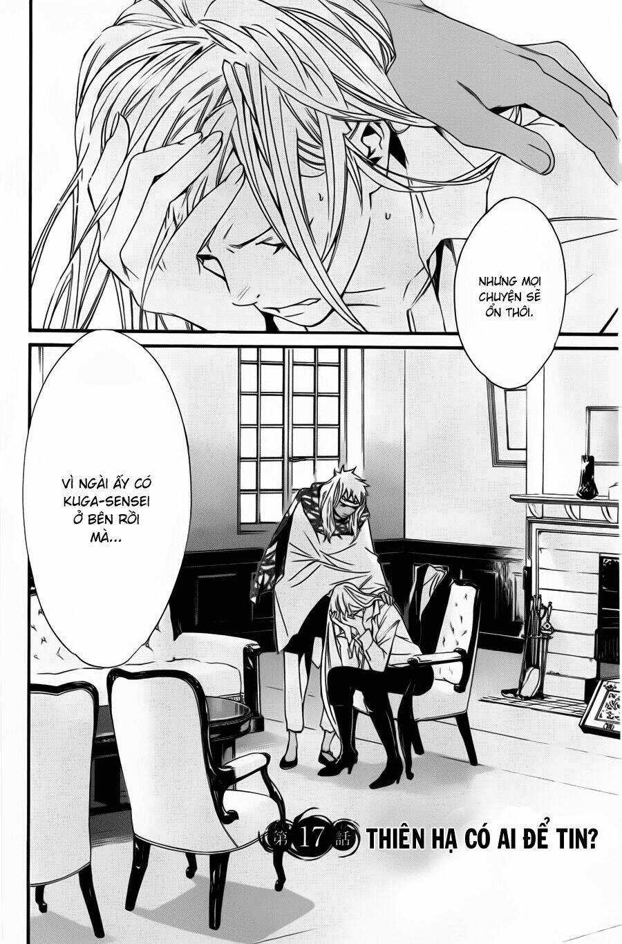 Noragami - Chapter 17 - Trang 3