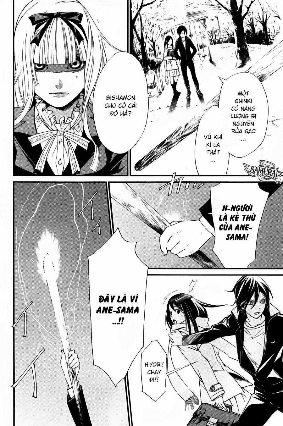 Noragami - Chapter 17 - Trang 25