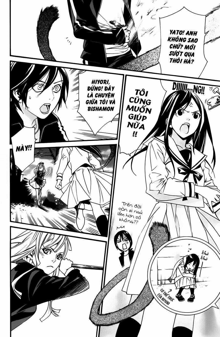 Noragami - Chapter 17 - Trang 27