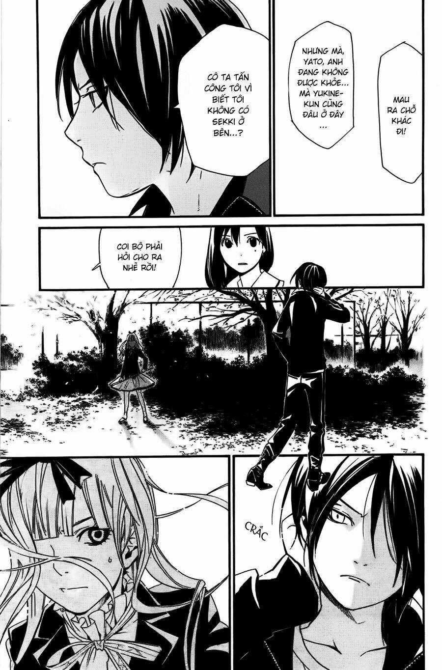 Noragami - Chapter 17 - Trang 30
