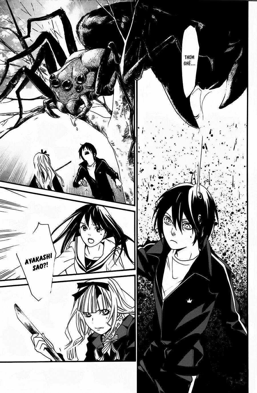 Noragami - Chapter 17 - Trang 34
