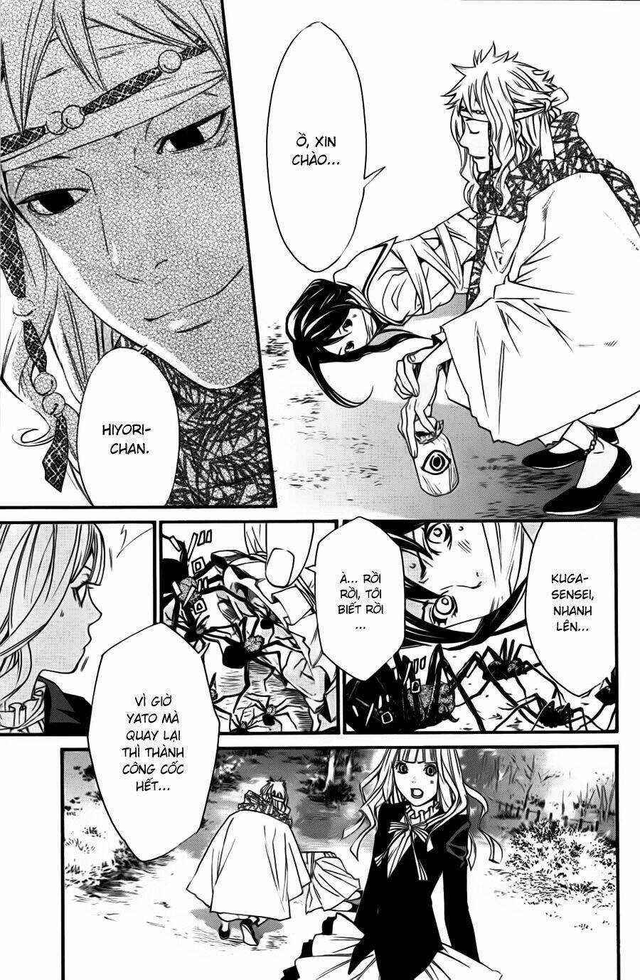 Noragami - Chapter 17 - Trang 38