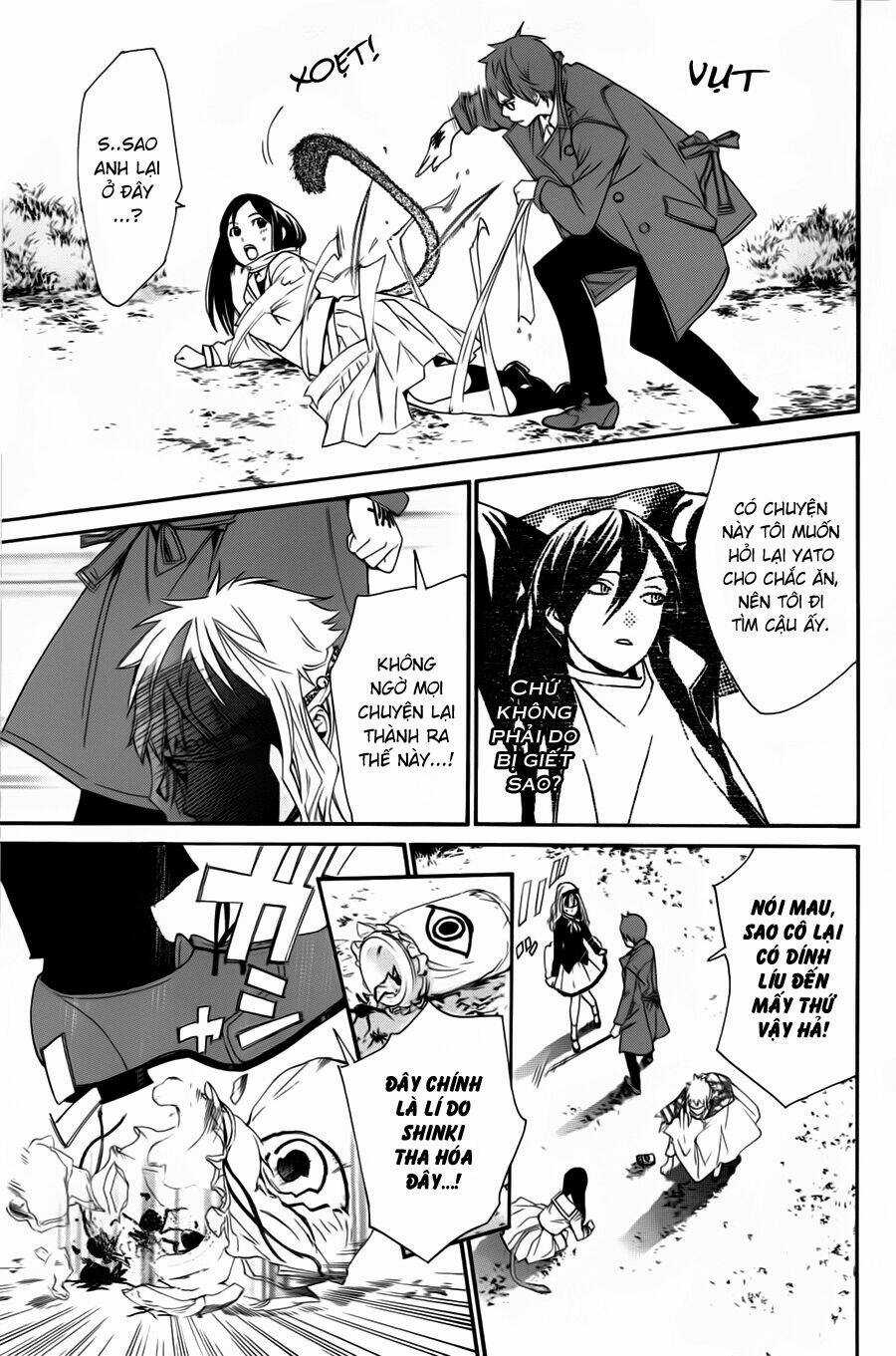 Noragami - Chapter 17 - Trang 40