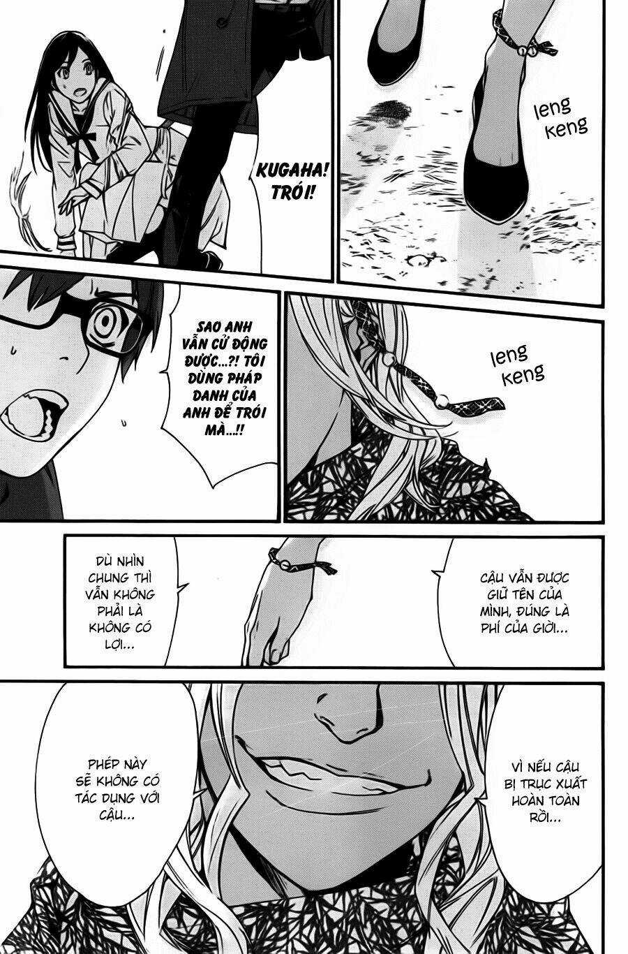 Noragami - Chapter 17 - Trang 42