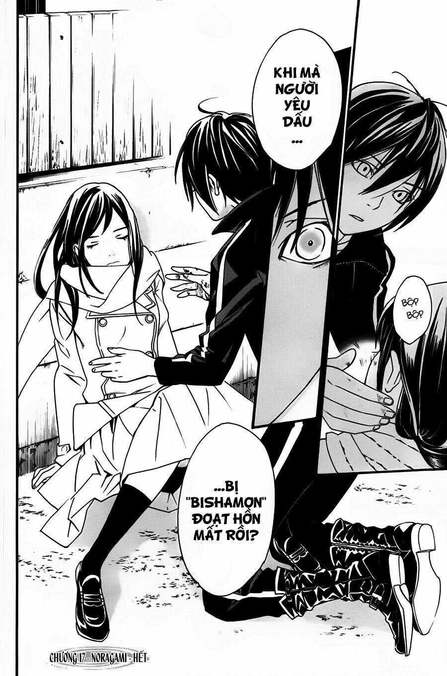Noragami - Chapter 17 - Trang 45