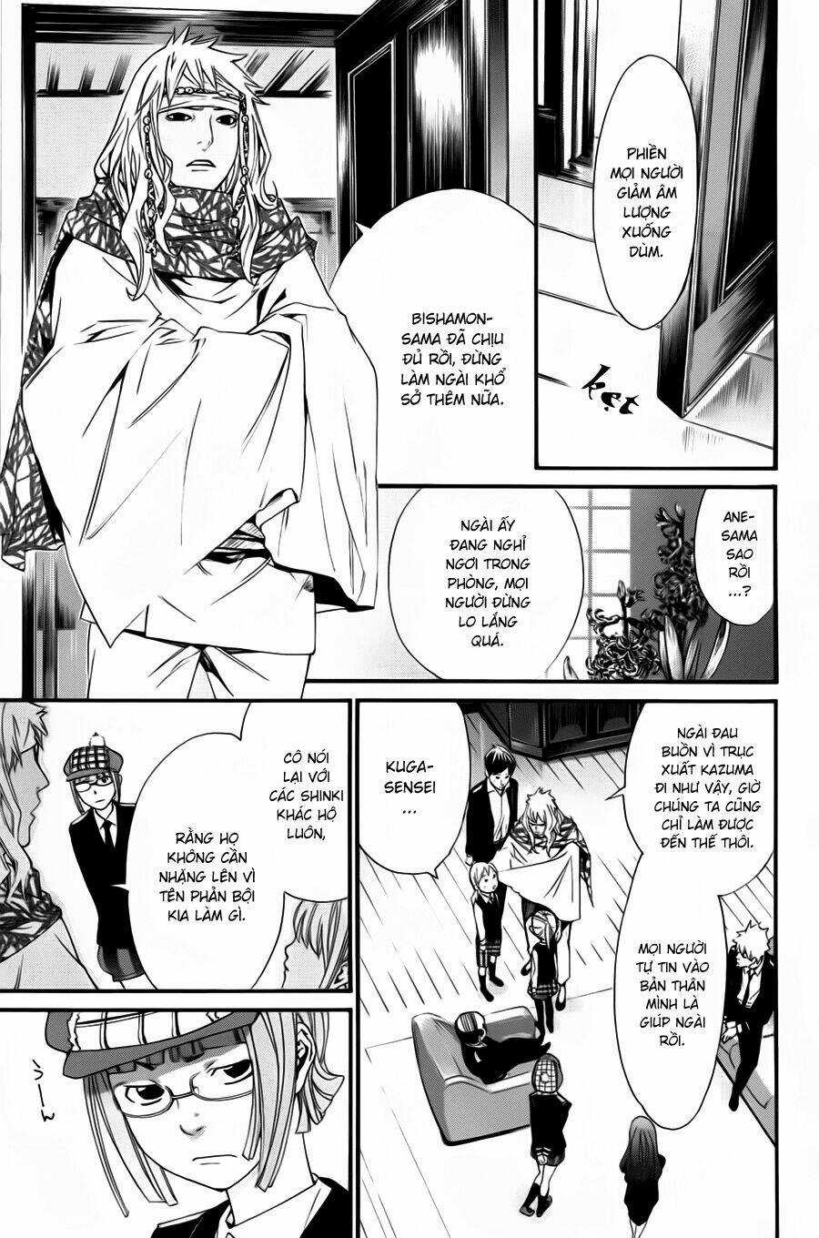 Noragami - Chapter 17 - Trang 6