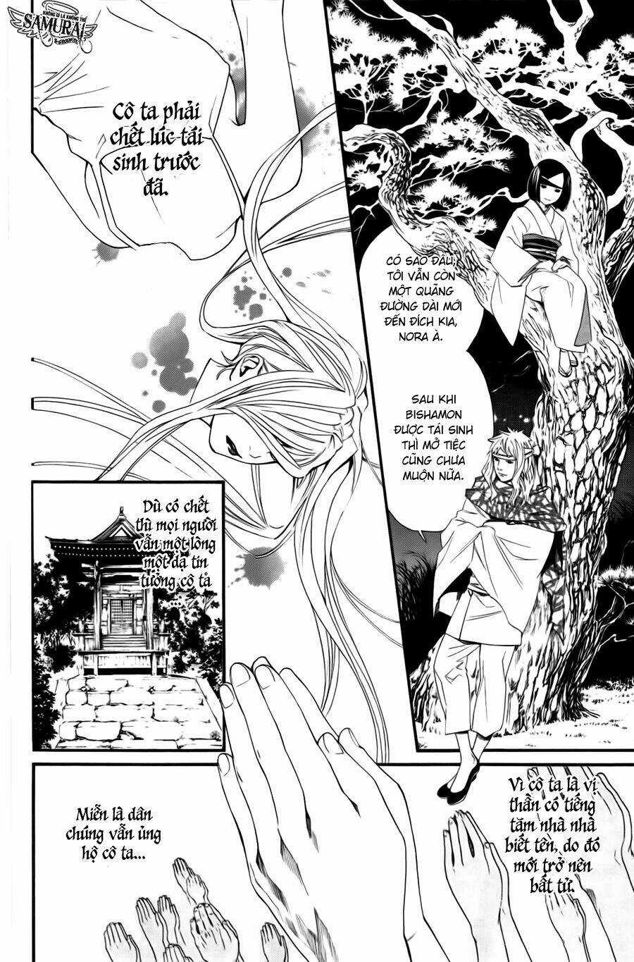 Noragami - Chapter 17 - Trang 9