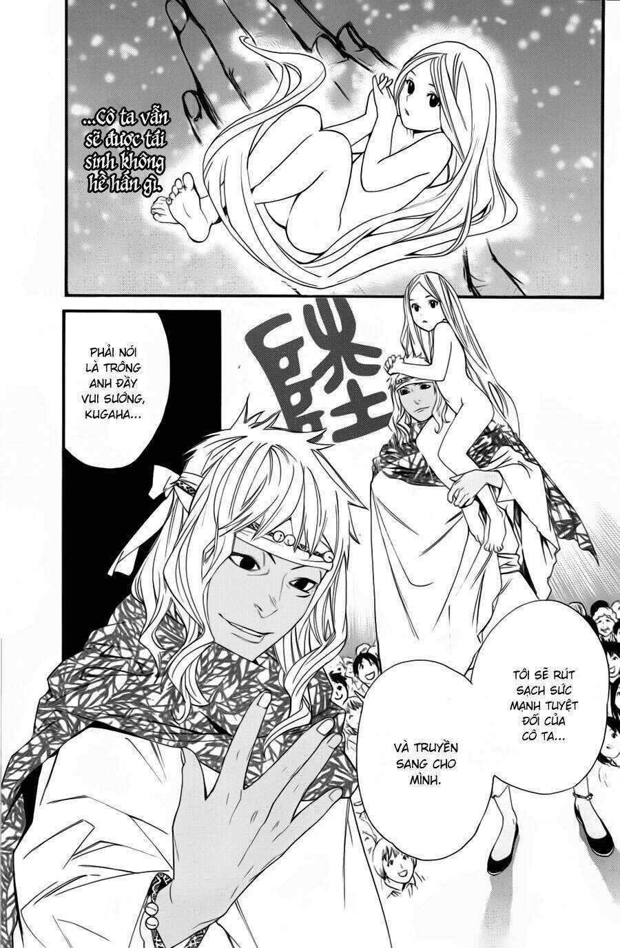 Noragami - Chapter 17 - Trang 10