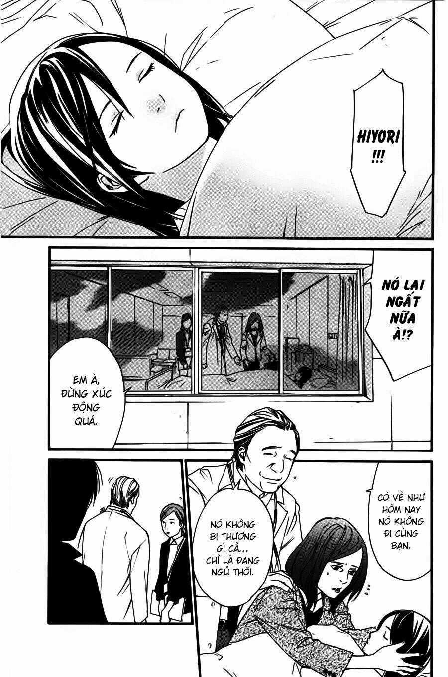 Noragami - Chapter 18 - Trang 2