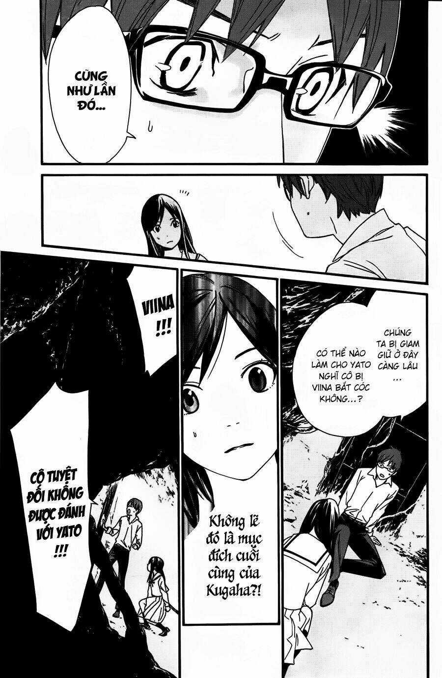 Noragami - Chapter 18 - Trang 17