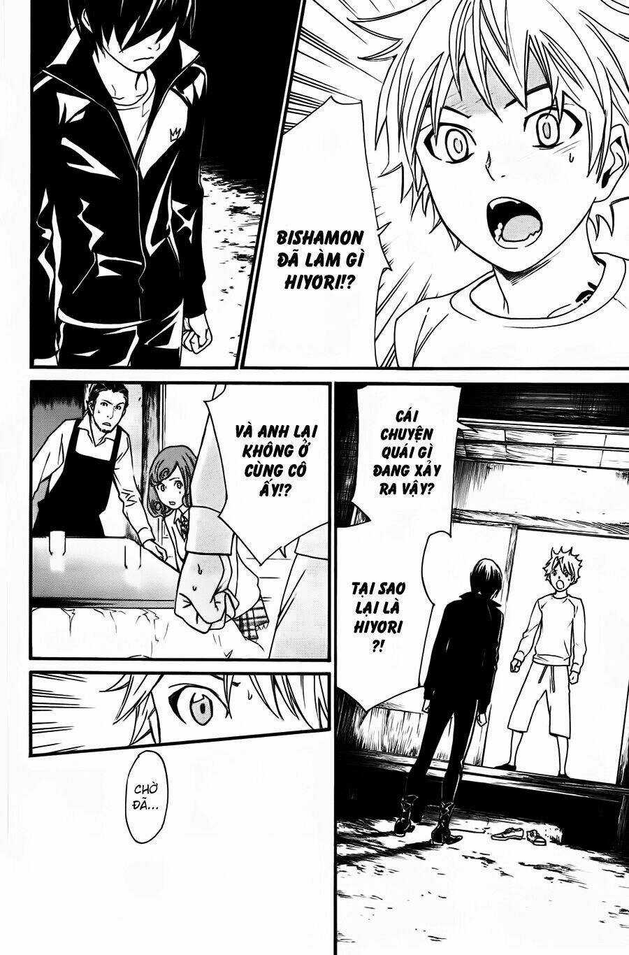 Noragami - Chapter 18 - Trang 24