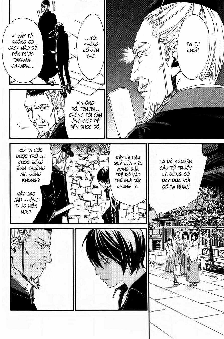 Noragami - Chapter 18 - Trang 30