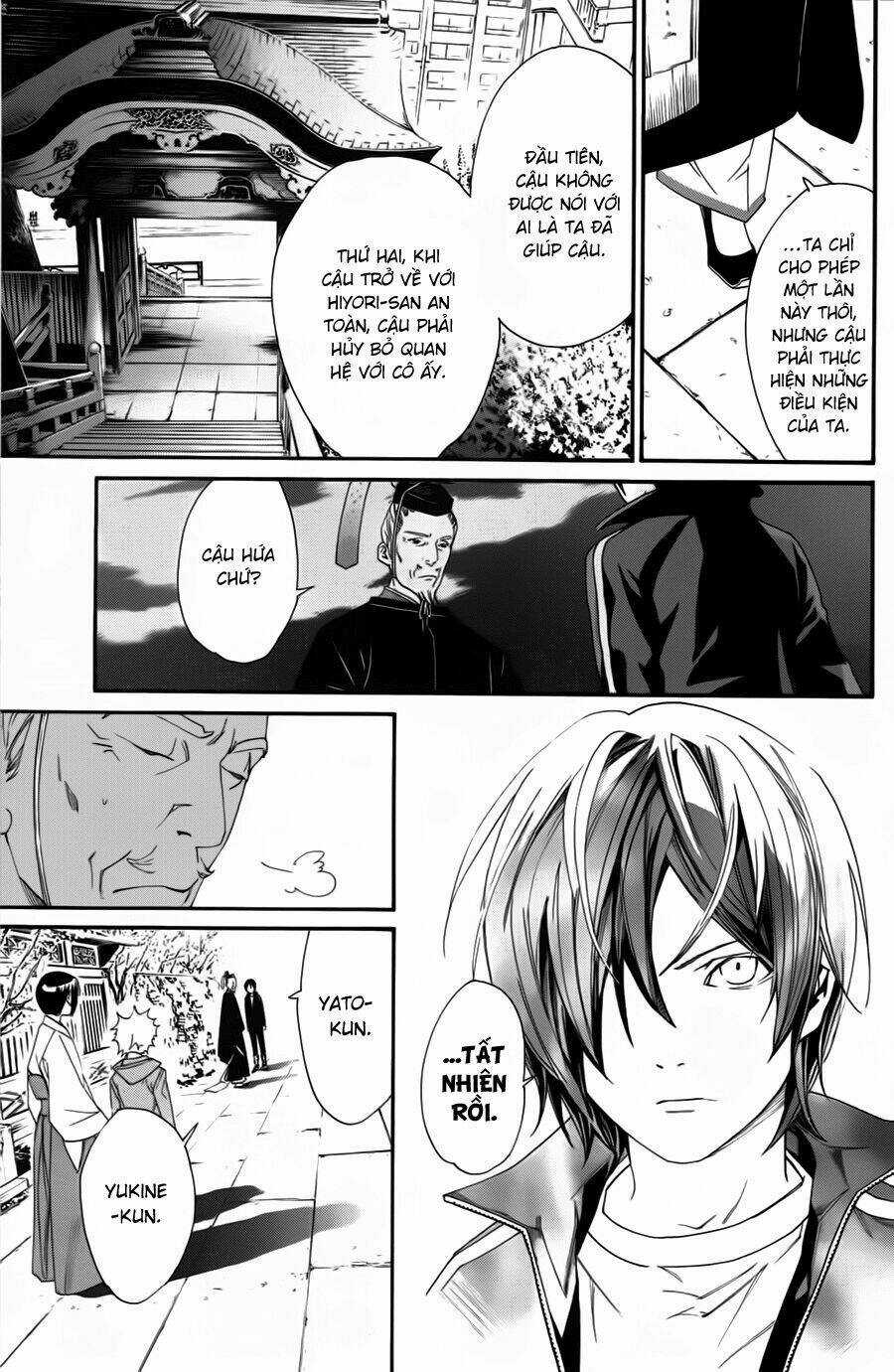 Noragami - Chapter 18 - Trang 31