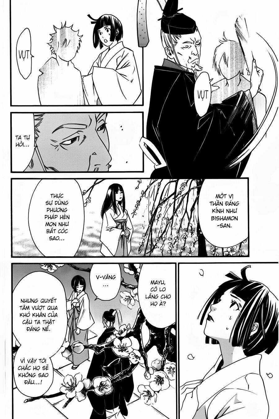 Noragami - Chapter 18 - Trang 32