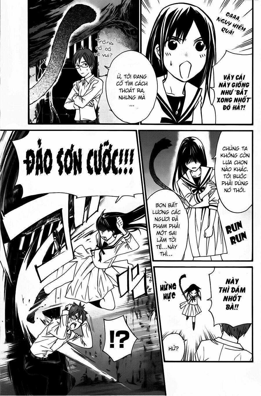 Noragami - Chapter 18 - Trang 6