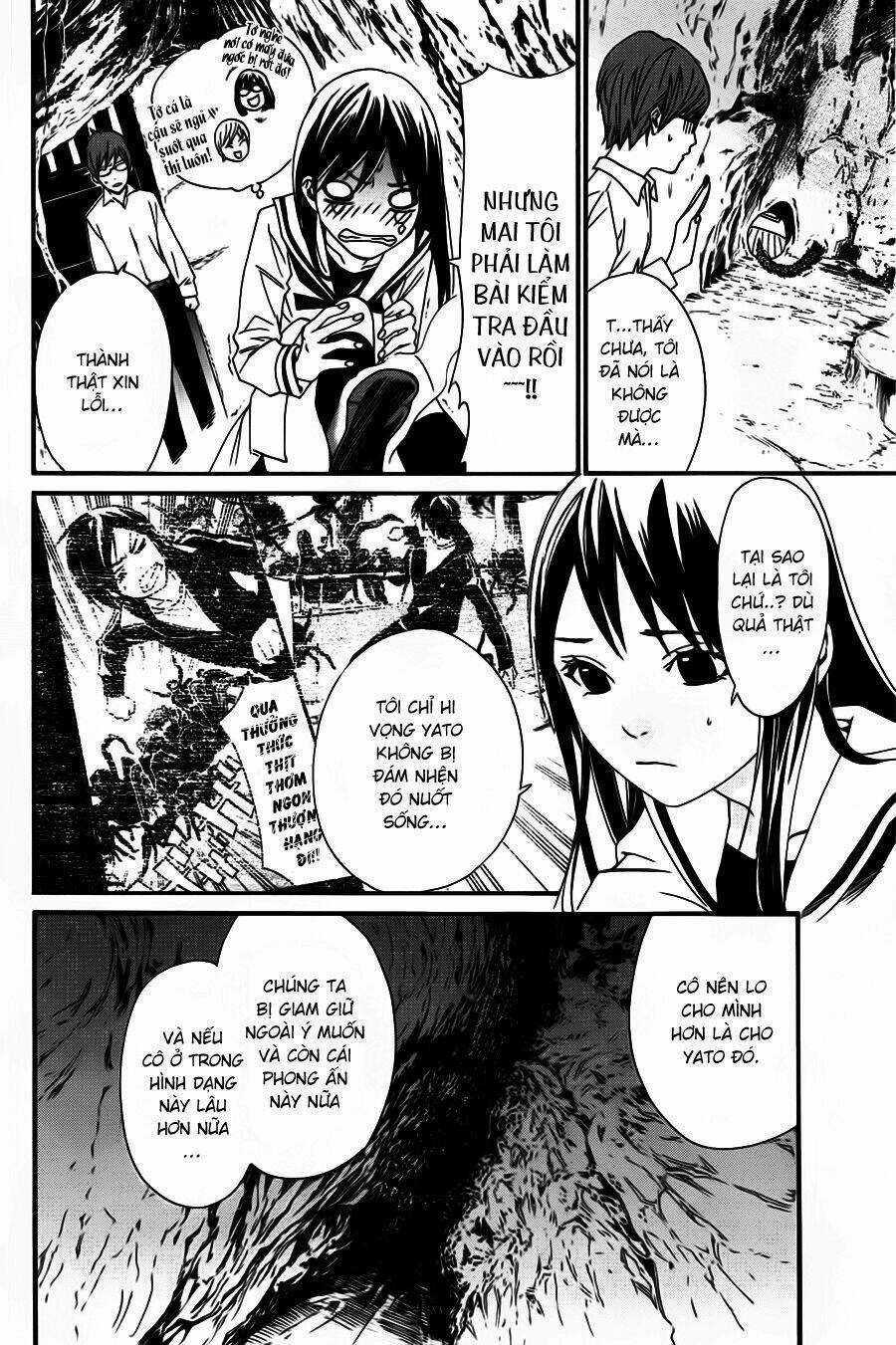 Noragami - Chapter 18 - Trang 7
