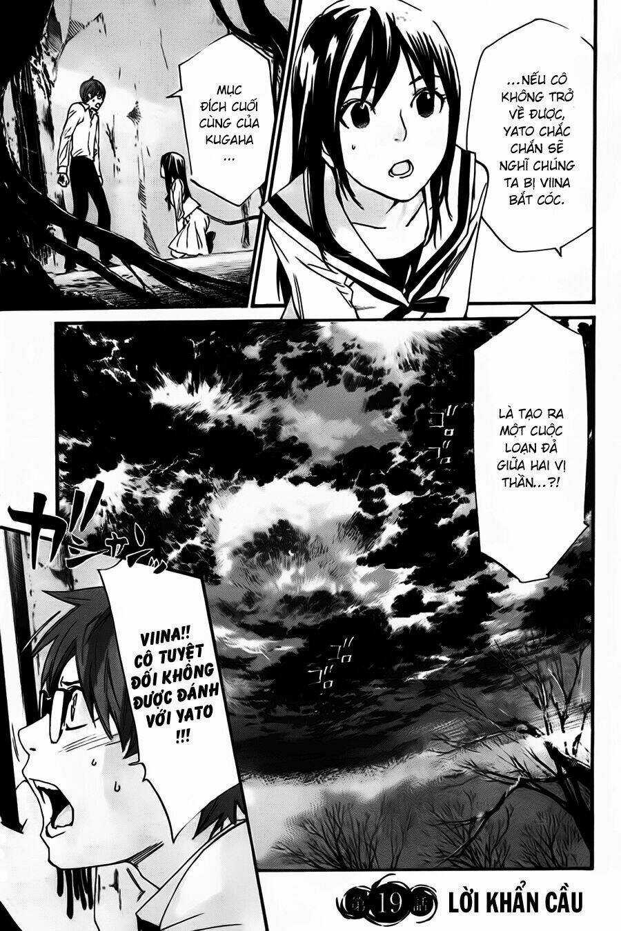 Noragami - Chapter 19 - Trang 2
