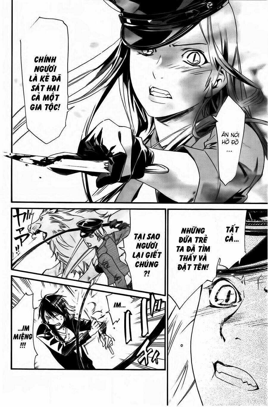 Noragami - Chapter 19 - Trang 13