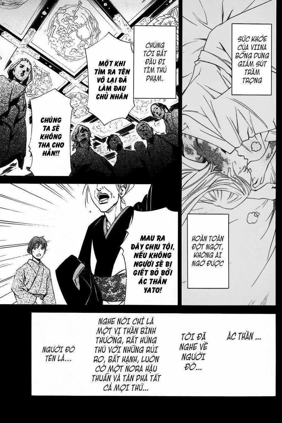 Noragami - Chapter 19 - Trang 18