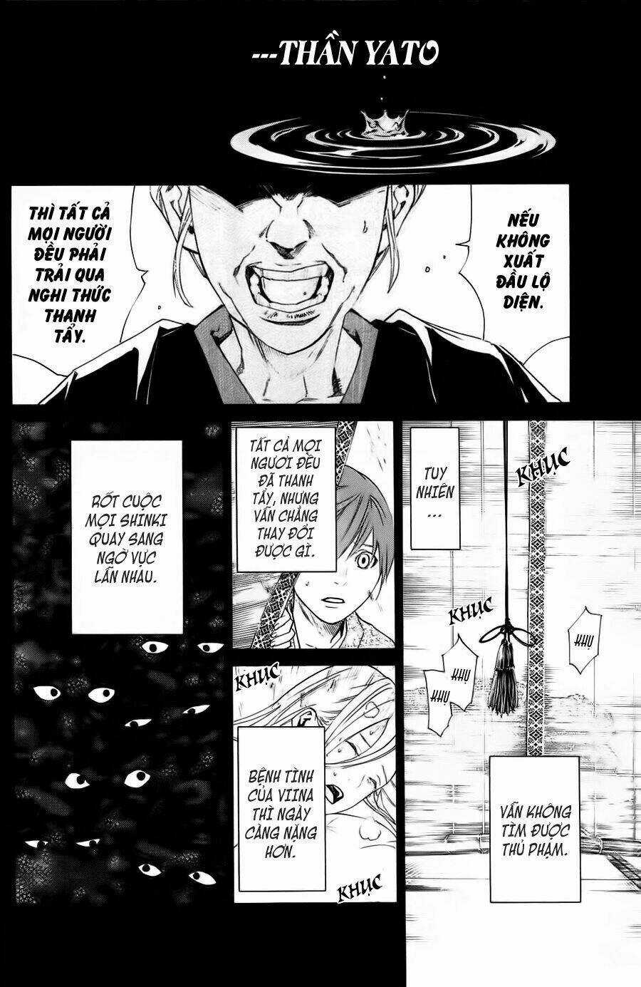 Noragami - Chapter 19 - Trang 19