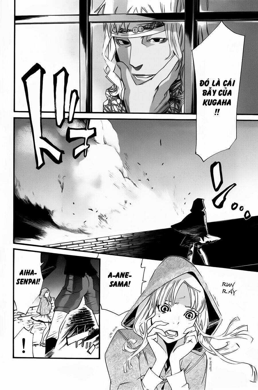 Noragami - Chapter 19 - Trang 3