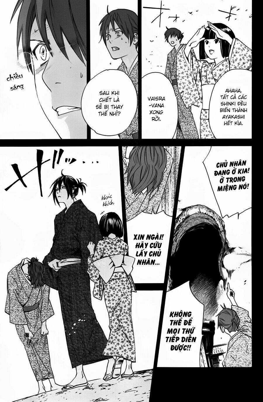 Noragami - Chapter 19 - Trang 29
