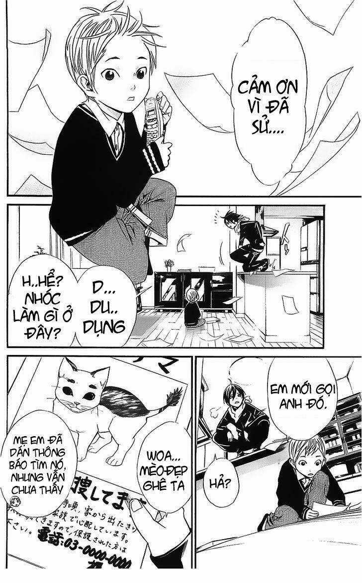 Noragami - Chapter 2 - Trang 12