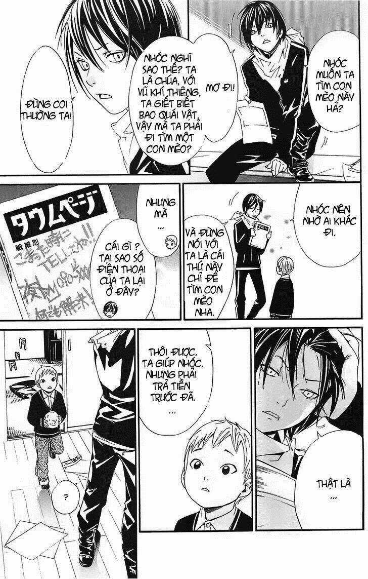 Noragami - Chapter 2 - Trang 13
