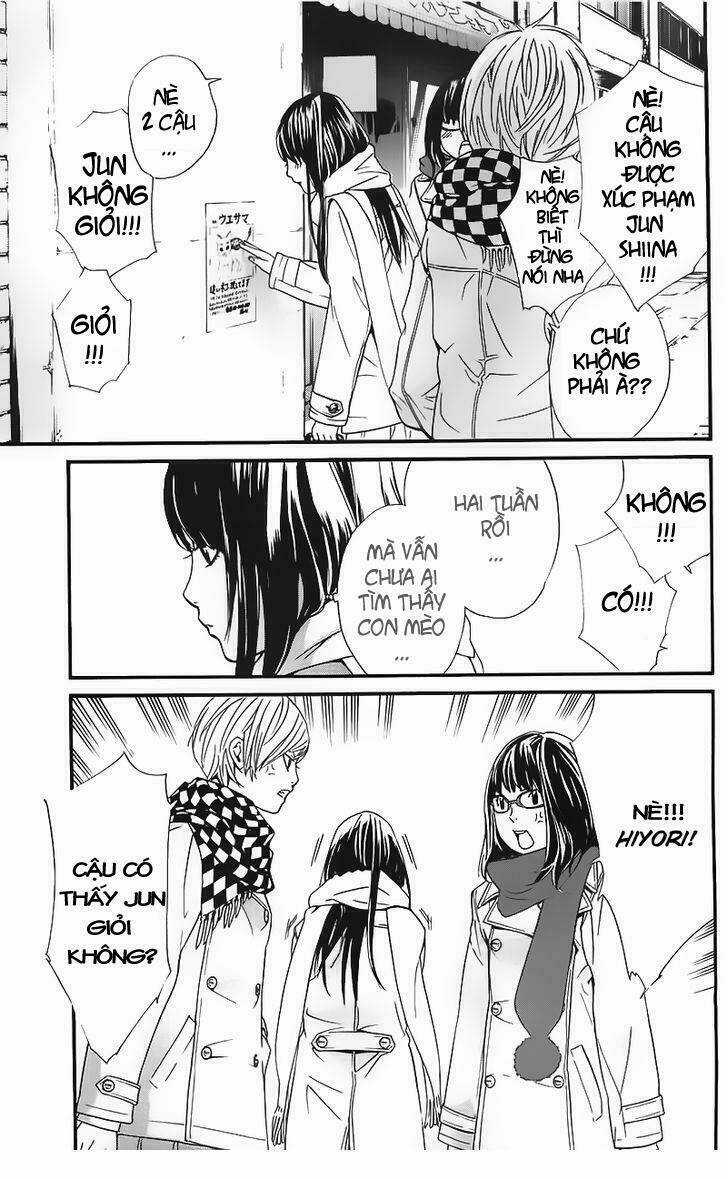 Noragami - Chapter 2 - Trang 17