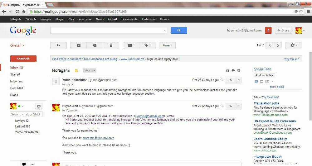 Noragami - Chapter 2 - Trang 3