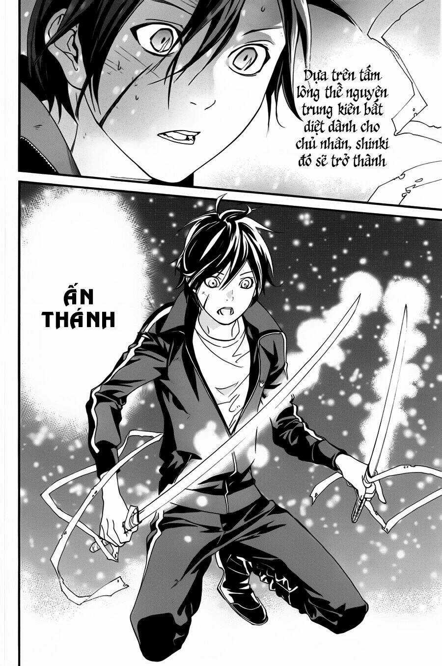 Noragami - Chapter 20 - Trang 11