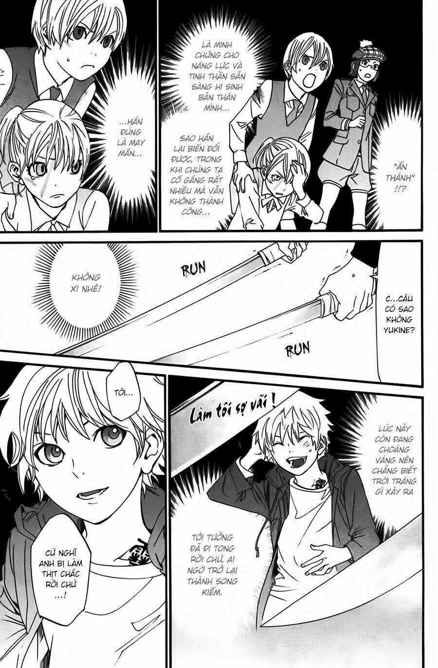 Noragami - Chapter 20 - Trang 12