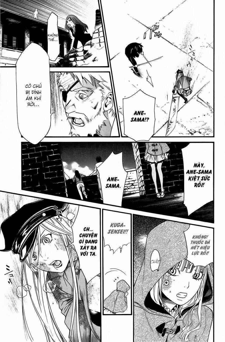 Noragami - Chapter 20 - Trang 22