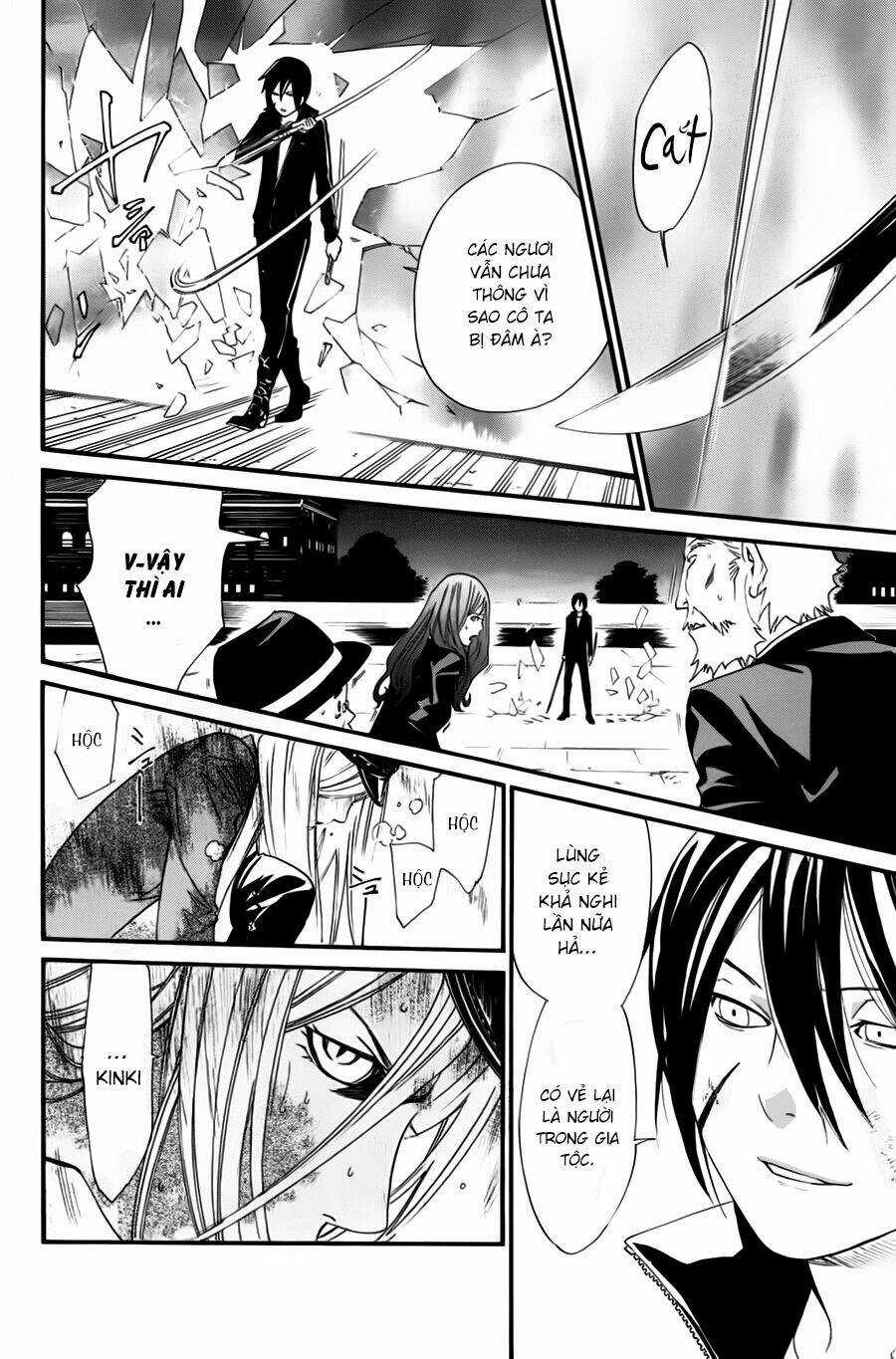 Noragami - Chapter 20 - Trang 25