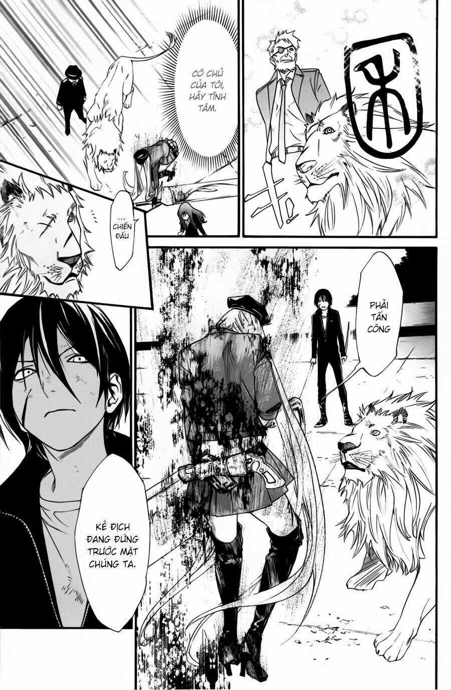 Noragami - Chapter 20 - Trang 26