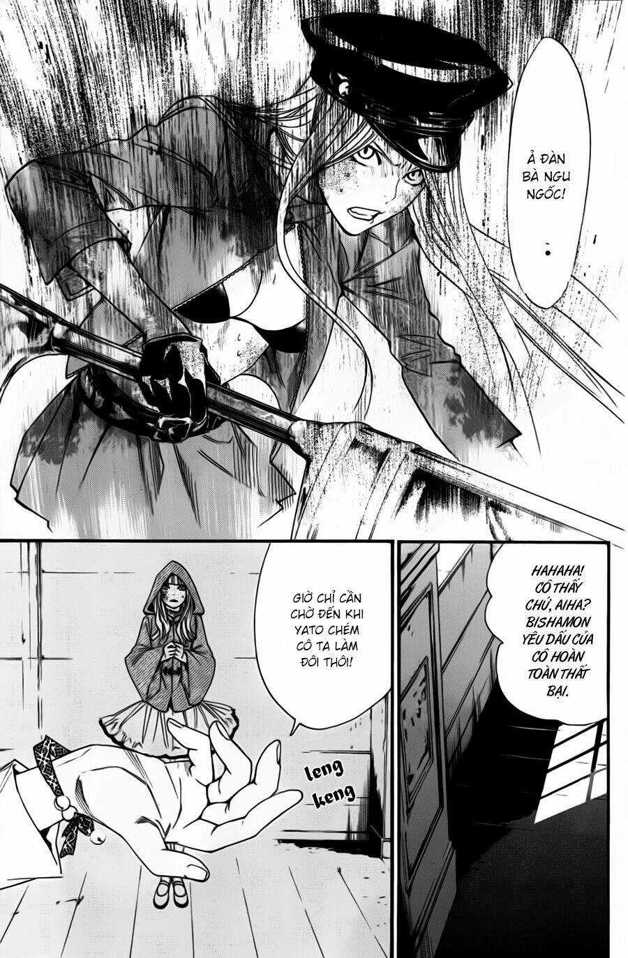Noragami - Chapter 20 - Trang 28