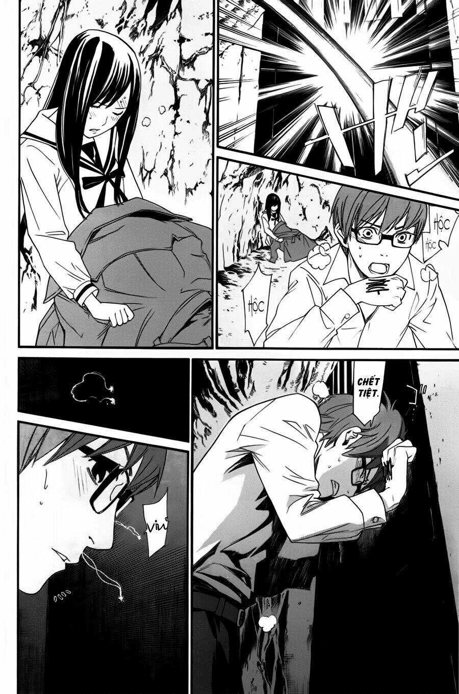 Noragami - Chapter 20 - Trang 43