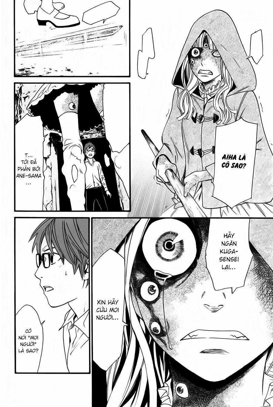 Noragami - Chapter 20 - Trang 45