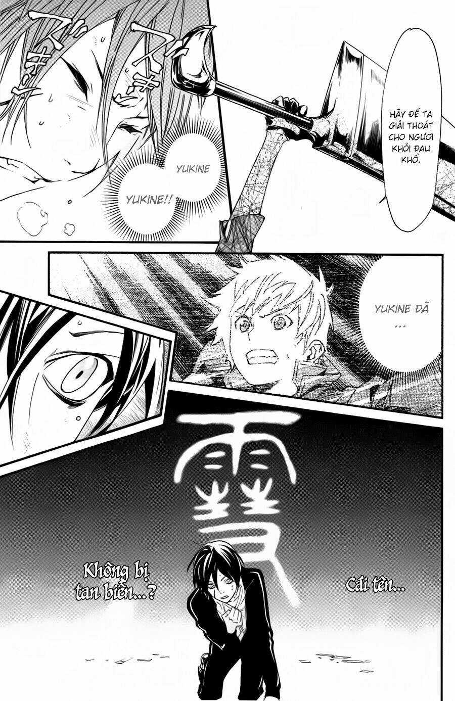 Noragami - Chapter 20 - Trang 8