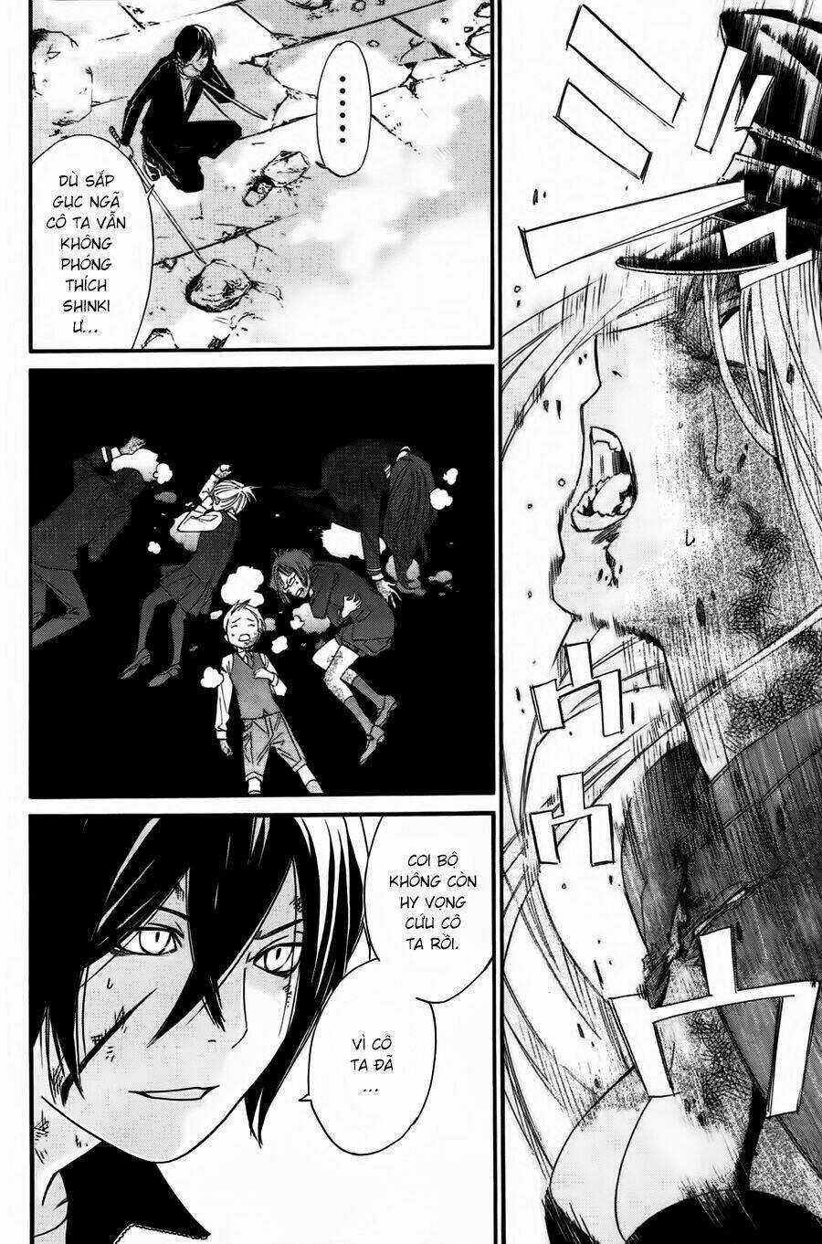 Noragami - Chapter 21 - Trang 13