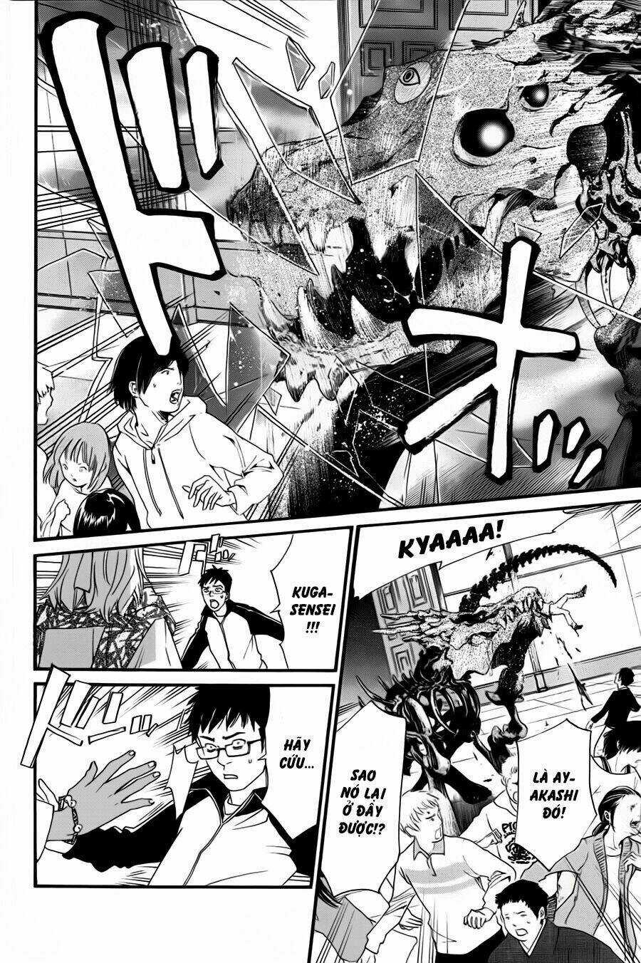 Noragami - Chapter 21 - Trang 3