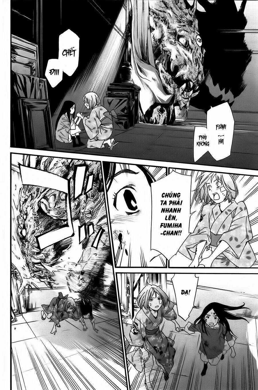 Noragami - Chapter 21 - Trang 25