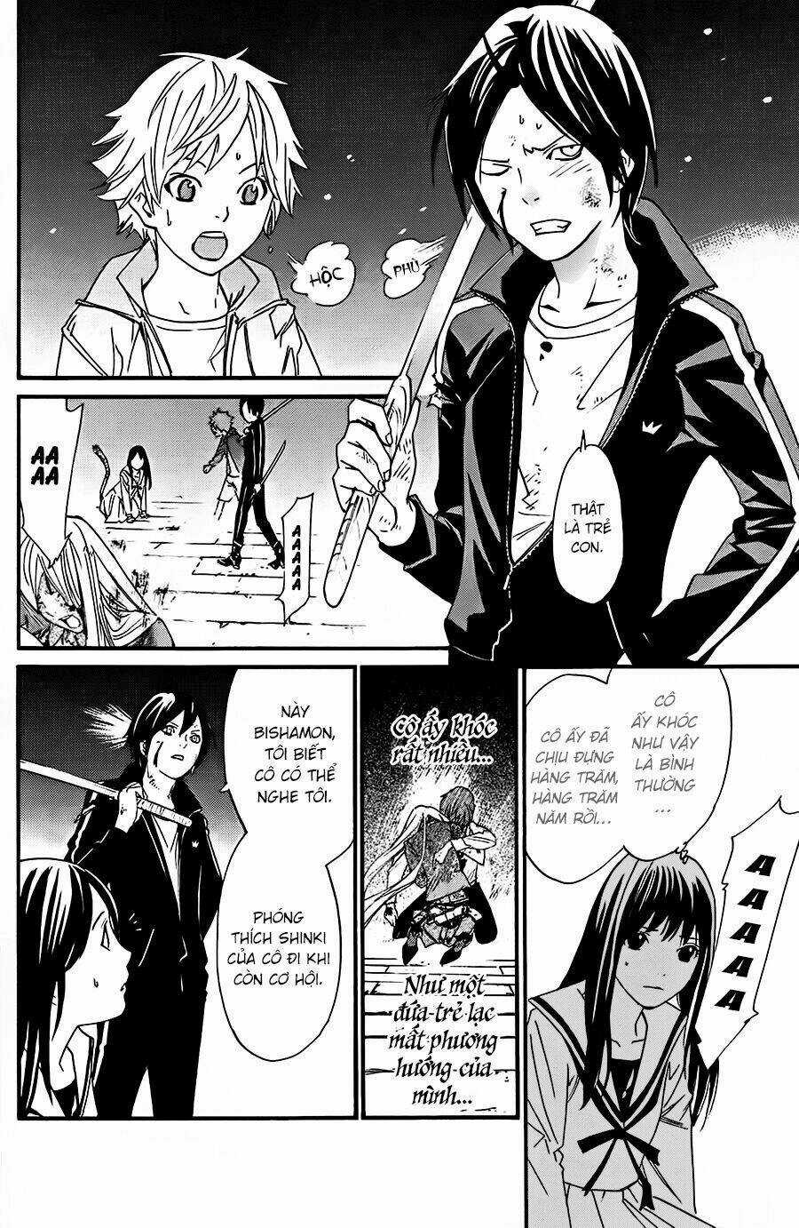 Noragami - Chapter 21 - Trang 39