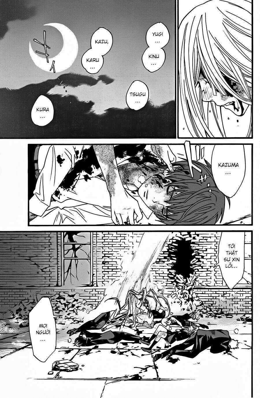 Noragami - Chapter 21 - Trang 40