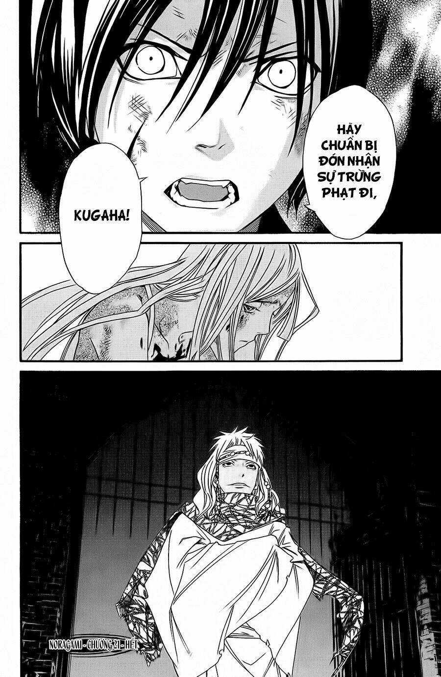 Noragami - Chapter 21 - Trang 43