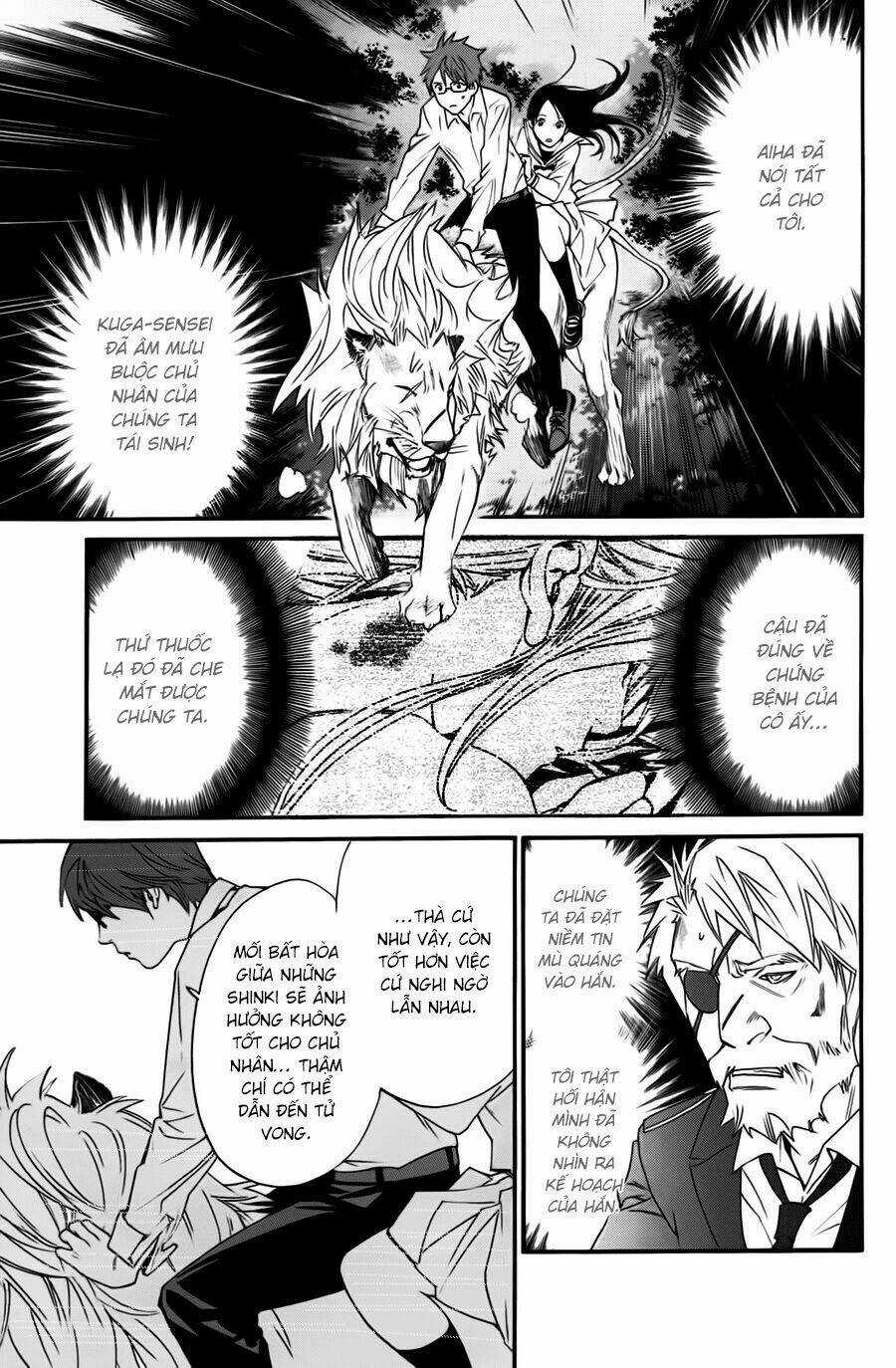 Noragami - Chapter 21 - Trang 6