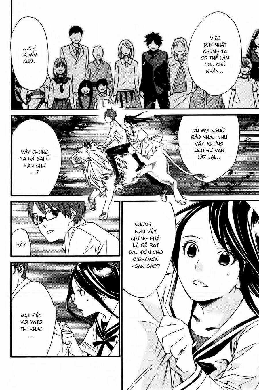 Noragami - Chapter 21 - Trang 7