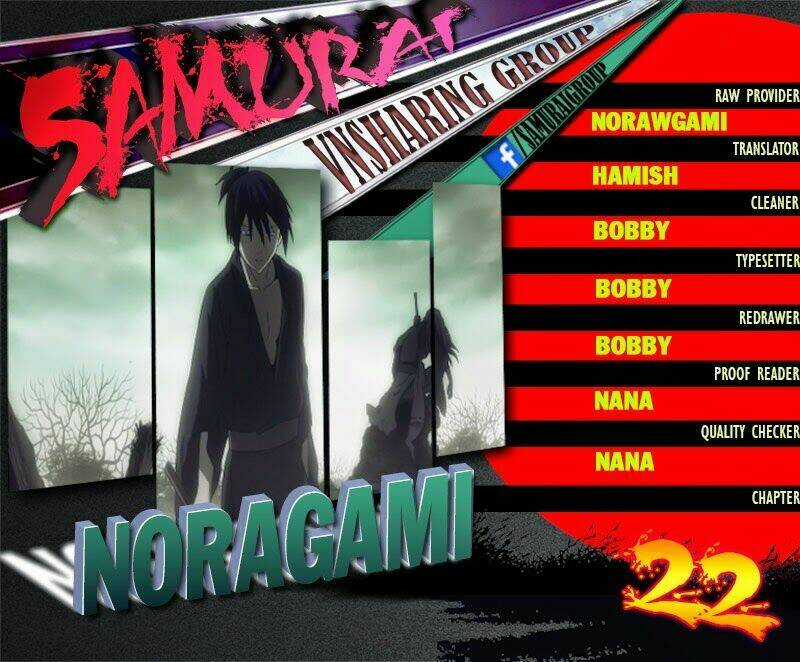 Noragami - Chapter 22 - Trang 1