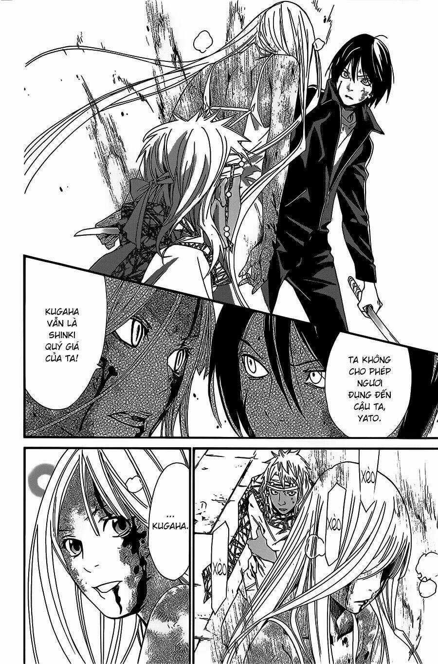 Noragami - Chapter 22 - Trang 12