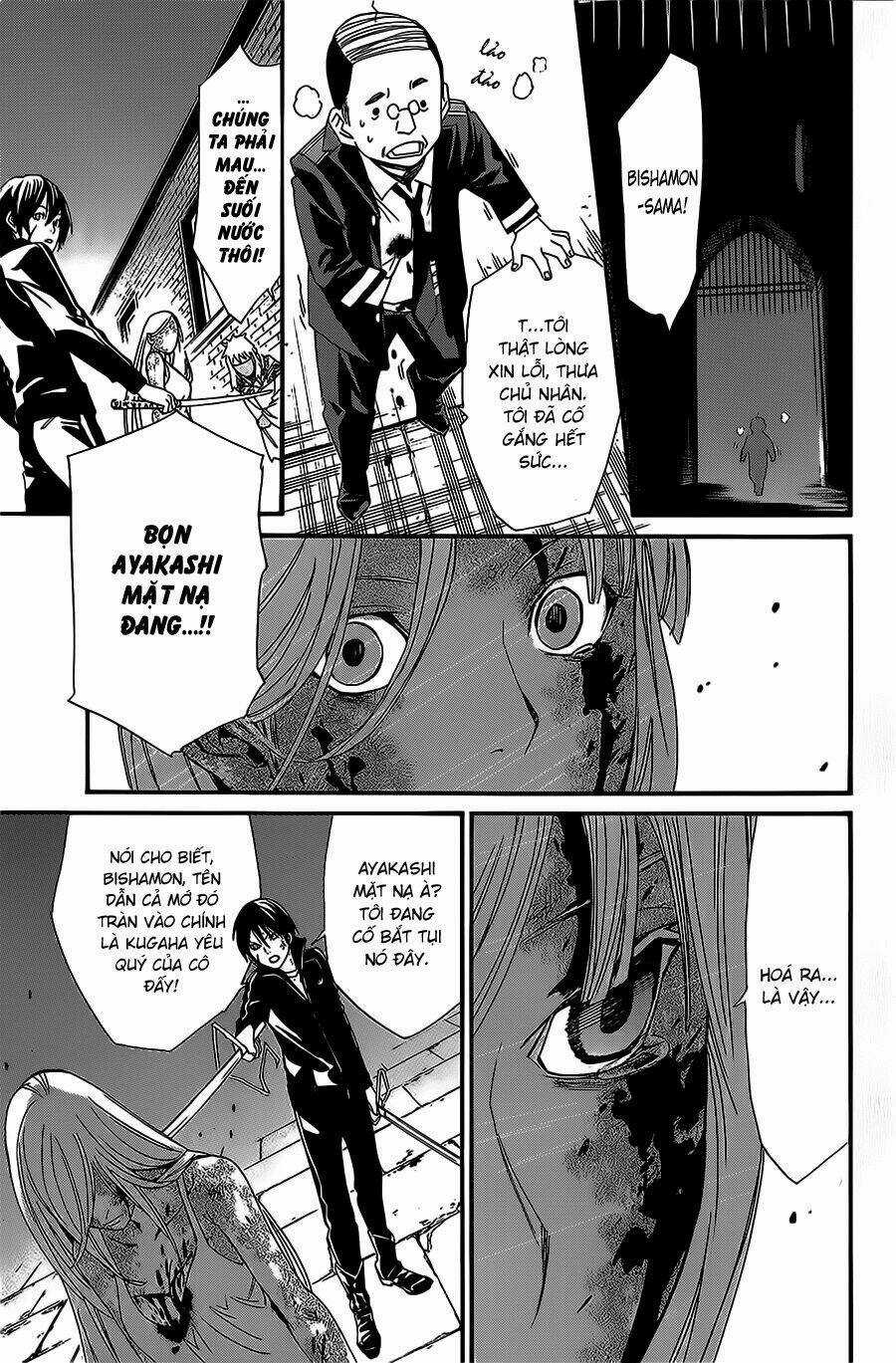Noragami - Chapter 22 - Trang 17
